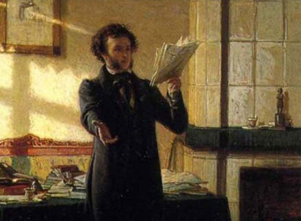 Мероприятие 17.01.2024–26.01.2024 — Конкурс литературная гостиная «Мой Пушкин» Event_Pushkin