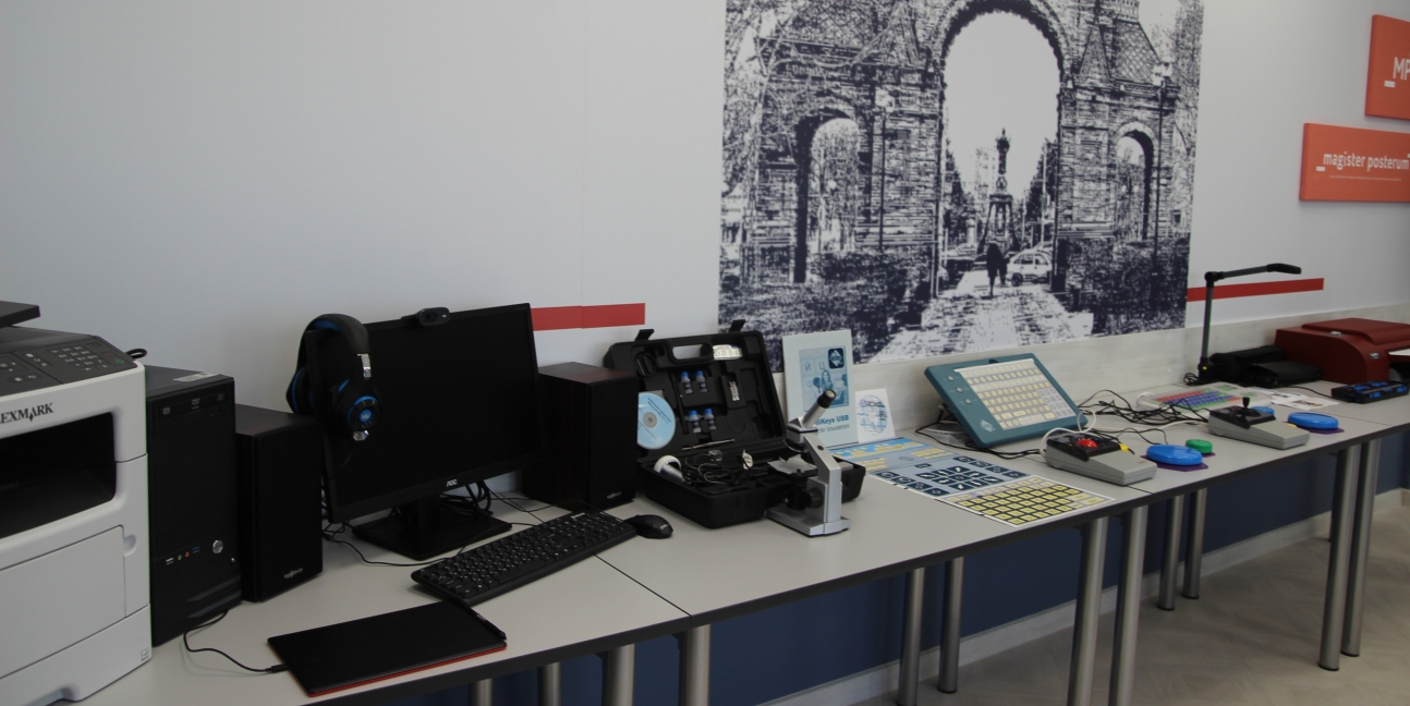 Первоначальные технические навыки работы на компьютере comp01